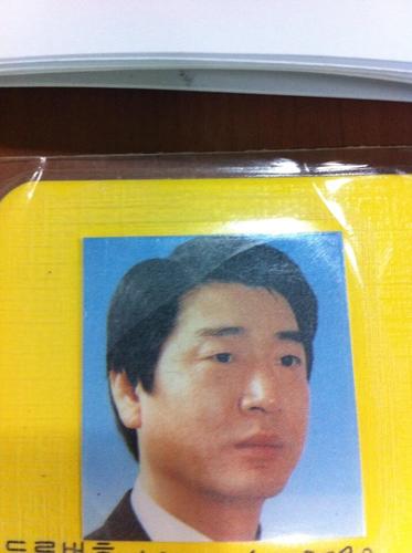 doodek1's profile picture. 