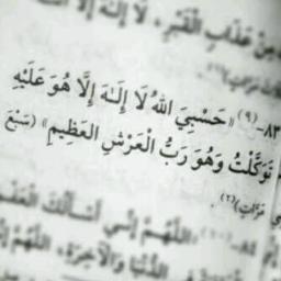 DON'T let the past hold you back
you're missing the good stuff