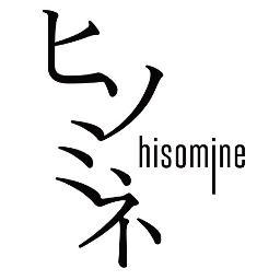 ヒソミネ Hisomine こちらのおもしろ企画は録音 Pa勝山 曲提供 店長tp バンド 代表森とヒソミネスタッフ絡みまくりでお届けしています Ototoy Info え マジ Aureole 最新アルバムのサウンド ライブラリ集をフリー配信 Http T Co D93ei8hl3q