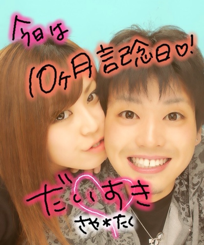 鈴木彩可 430hana Twitter