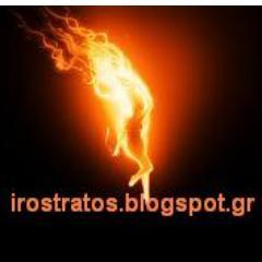 Ιστολόγιο,Σχόλια και Γνώμες για την Πολιτική Επικαιρότητα,Ανεξάρτητη και Αντικειμενική Κριτική σε όσα συμβαίνουν στην Ελλάδα και το Εξωτερικό...