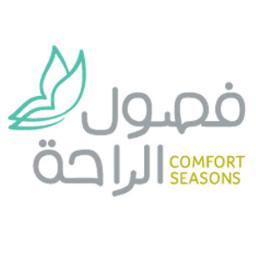 ‏وكالة سفر وسياحة، نقدم كافة الخدمات السياحية بجودة عالية وبأسعار منافسة. 
تميزنا بتنظيم القروبات السياحية من عام 2008م