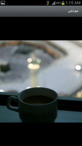 Abi_alosemi's profile picture. 