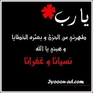 soosoo54321's profile picture. ‏‏فَتااة..داخِلُها طُهر..ويحتويه خُبثُ دُنيا..،،كسييرهـ..إلى حدٍماا..*
