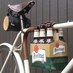 Nigel Vernon (@bikebeerbite) Twitter profile photo