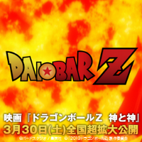 Daibar【ランナー🏃‍♂️】(@runnerDaibar) 's Twitter Profile Photo