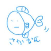 坂梨公亮@apple deer/Kichi (@mouiitteba) 's Twitter Profile
