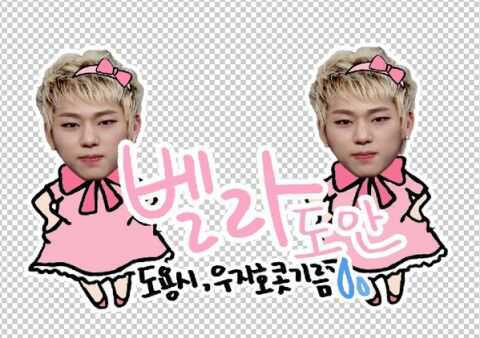 N-BB/본유저 벨라&부유저 쏘비/농협 ㄱㅅㅇ 302 0651 2654 11/블로그들어가셔서 가계약과 공지확인해주세용