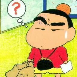 Crayon Sinchan