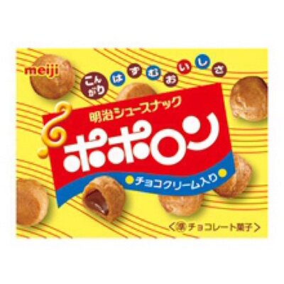 ポポロン Popolon Dq10 Twitter ポポロン Popolon Dq10 Twitter
