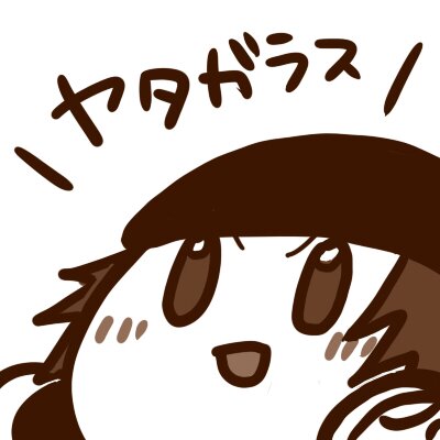 やた みさき K Misaki Bot Twitter