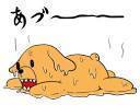 社会人2年目 石川