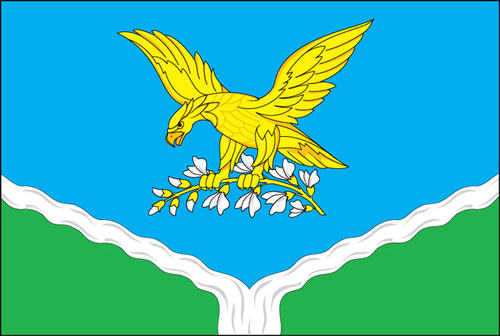 Местная администрация городского округа Прохладный
Кабардино-Балкарской Республики
