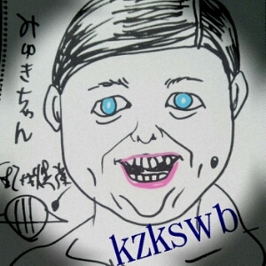 児童福祉施設の人。保育士。お笑い好き。 アイコンは野性爆弾の川島さんに描いて頂きました。