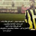 khalid (@0560700108) Twitter