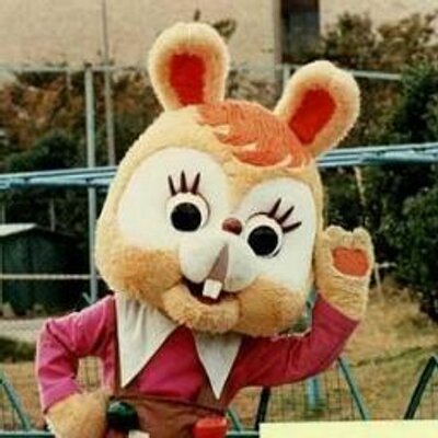 倉下 いこ
