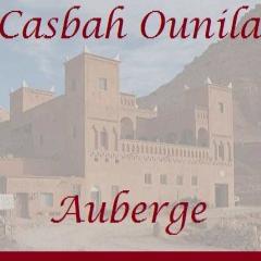 Séduisante maison d'hôtes sous forme de casbah dans la belle vallée de l'Ounila.à Coté de Ait Ben Haddou
