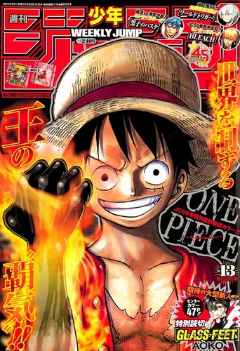 I'm Luffy, I'm going to be king of the pirates! What's a bio? Is it food? Is it meat? I LOVE MEAT! [#OnePieceRP #Multiverse]