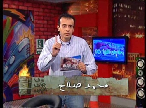 kingmamado's profile picture. إتفرج علي أغنيتي الجديدة 👇