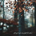 ممممم (@laz_s) Twitter profile photo ممممم (@laz_s) Twitter profile photo