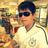 Profile Picture of Yonatan Joel Arndt (@yonatanjoelarnd) on Twitter