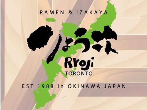 RAMEN & IZAKAYA
Okinawan Cuisine, modernized
690 College Street, Toronto. 
Instagram: RyojiToronto