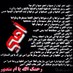 عبدالله آل معتق (@qahtani1) Twitter profile photo