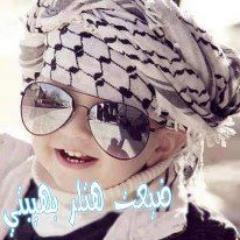 شخص متواضع إنسان بسيط ،إحب الانسانية ،ألرحمه،الشفقة،إنسان طموح،اكره الغرور والكبرياء،شعاري السلام والمحبه،هدفي خدمة الكل،