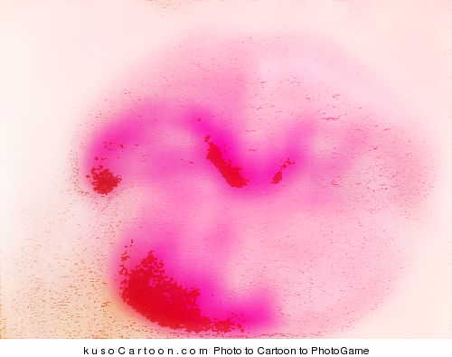 afrosaspiel's profile picture. M±m wwwdreamzcumtroooo.xcom3 other twitter afrosa. And zijincheng1986 add meh