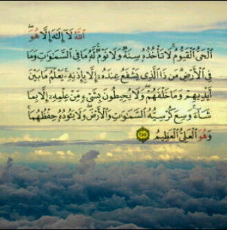 اللهم اجعل هذا الحساب شافعاً لي بعد موتي ♥..