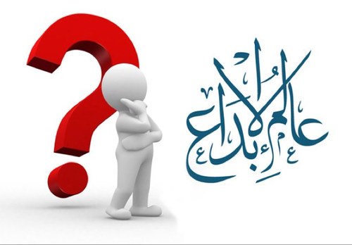 كل ما يخص البيت   / هاوية للطبخ   snap : roo_qa20