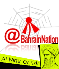 BahrainNation Profile Picture