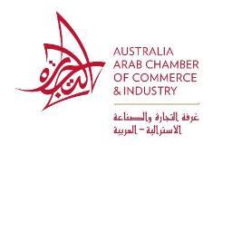 Official Twitter account of the Australia Arab Chamber of Commerce and Industry - empowering trade and investment between Australia and the Arab world.