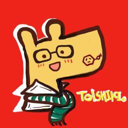 一日廢人