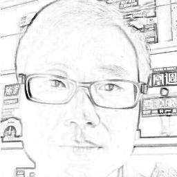 JohnWu17's profile picture. 