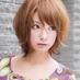 shanti_rini (@shanti_rini) Twitter profile photo