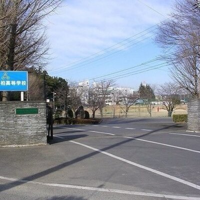 市柏サッカー部35期 Aruaru35 Twitter 市柏サッカー部35期 Aruaru35 Twitter