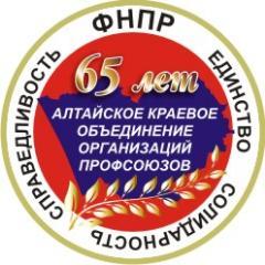 Официальный twitter-аккаунт Алтайского крайсовпрофа