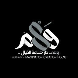 Post Production | Visual Effects | Motion Graphics | 3D Visualization