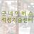 GNATcenter's profile image