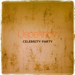 Very Important Party