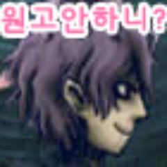 garry_wongohae's profile picture. 혼자서는 원고를 미루고야 마는 네가 마감을 할 수 있도록 격려해 주고 있단다. 현재 자동트윗이 많긴 하지만 그래도 지켜보고 있다는 걸 명심하렴~!자, 네 마감은 언제니?:-)