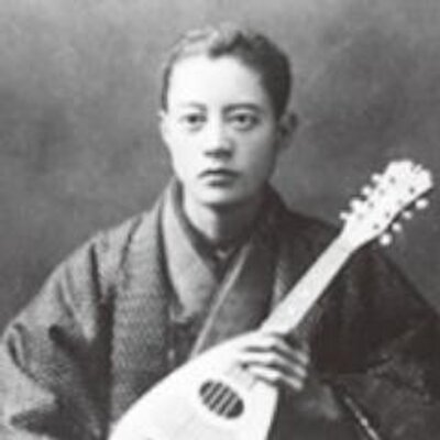 大手拓次　藍色の蟇 藍色の蟇 大手拓次 （やぶちゃん注附初版再現版）