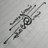 malk9albloushi's profile image