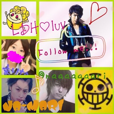 なーまり君 裏垢 Twitterren トラファルガー ローさんはなぜここまでかっこいいのか それはonepieceの男だからだ なぜここまで イケメンなのか 三次元の人間よりかっこいいんじゃないかと思う時がある 帽子を取りなさーい 帽子ない方がかっこいいのでー なーまり君 裏垢 Twitterren トラファルガー ローさんはなぜここまでかっこいいのか それはonepieceの男だからだ なぜここまで イケメンなのか 三次元の人間よりかっこいいんじゃないかと思う時がある 帽子を取りなさーい 帽子ない方がかっこいいのでー