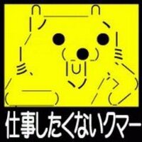 フル (@hfuruhas) Twitter profile photo