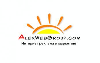 Создание интернет - магазинов, раскрутка, продвижение сайтов, контекстная реклама.