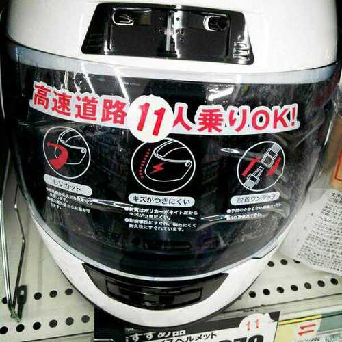 僕とバイクと時々半クラ Balius 45 Twitter