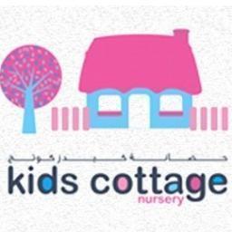 We welcome you to our nursery and trust your child will have a happy and safe time here, climbing their own learning mountains as high as they want.