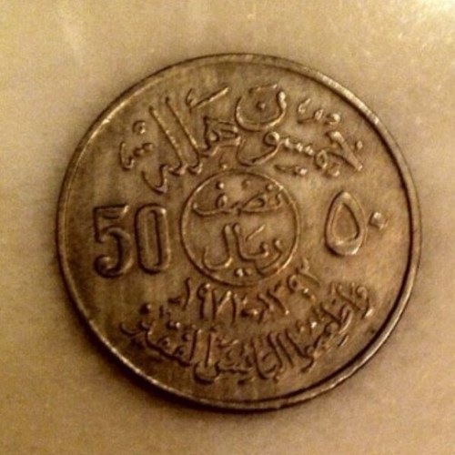 fahd_fahdooon1's profile picture. مرحبا بكم ، في ضيافتي مواطن جدا عادي